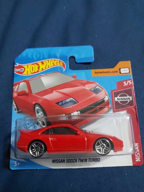Nissan 300ZX Twin Turbo