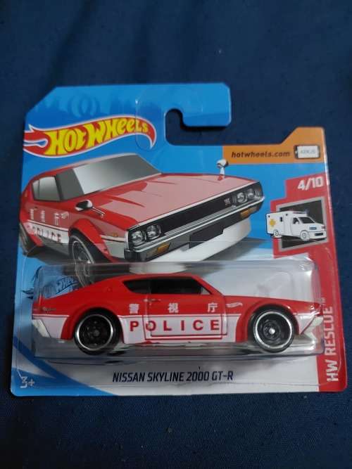 Nissan Skyline 2000 GT-R