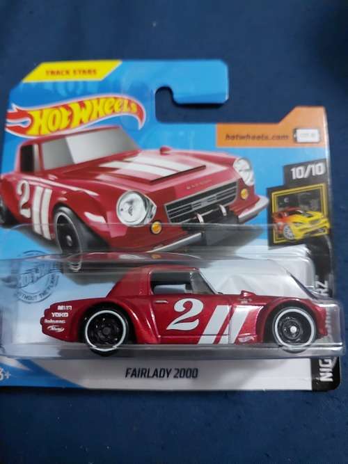 Fairlady 2000 (Nissan)