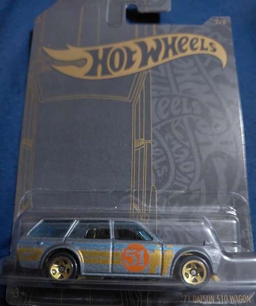 `71 Datsun 510 Wagon
