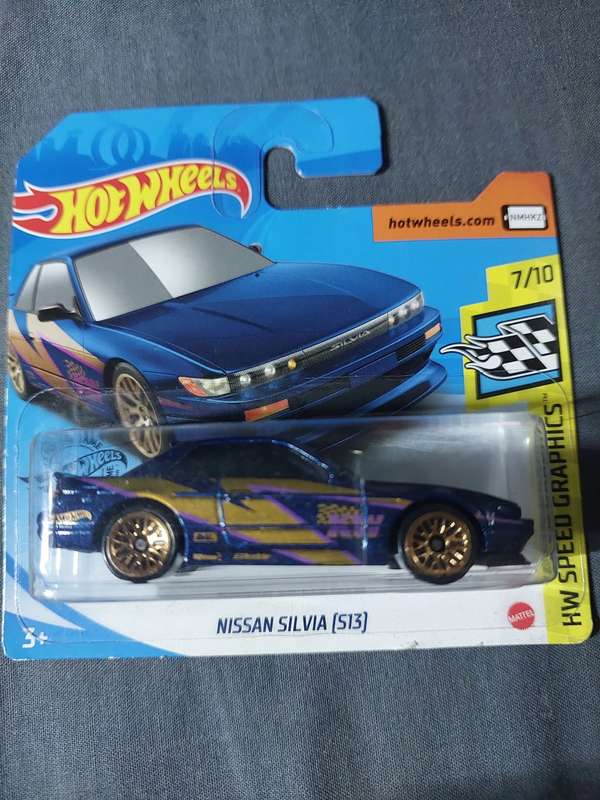 NISSAN SILVIA (S13)