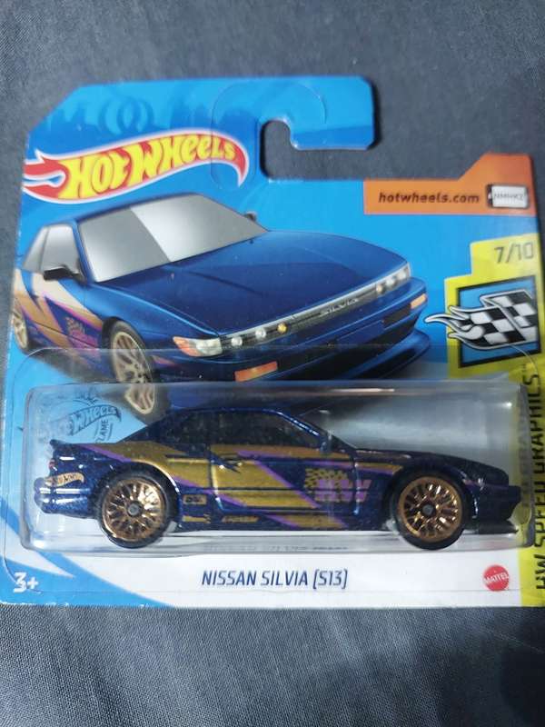 NISSAN SILVIA (S13)