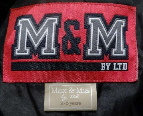 Boys jacket