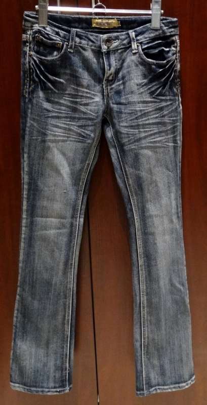 Womans jeans size 32 Inwear - Truworts stretch