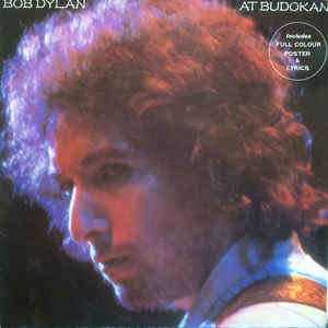 Bob Dylan - Bob Dylan At Budokan (2xLP, Album, Gat)