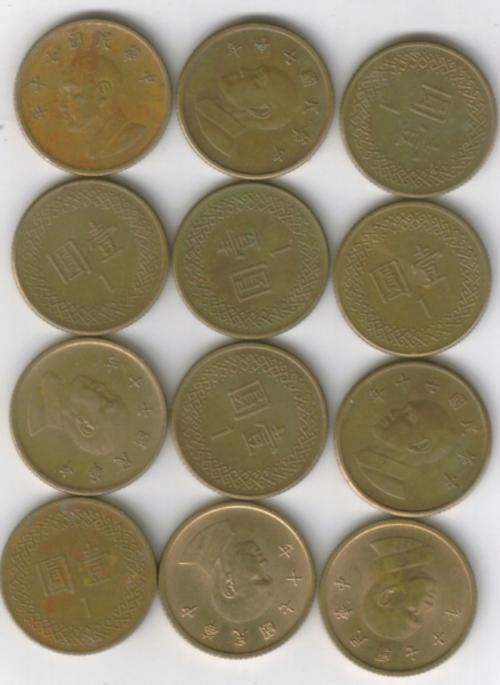 Taiwan - batch of 12 x 1 Yuan - 1981-2003