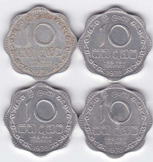 Sri Lanka - batch of 4 x 1978 10 cents
