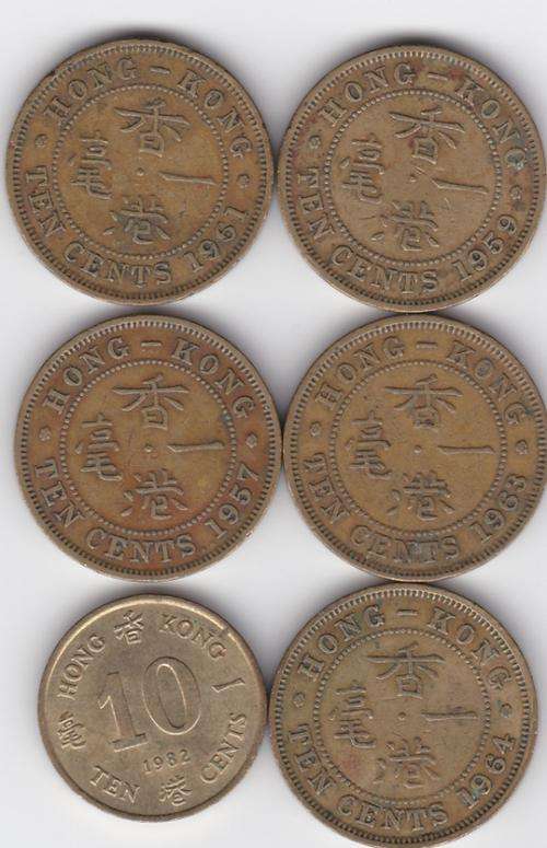 Hong Kong - 6 x 10c - 1957, 1959, 1961, 1963, 1964, 1982