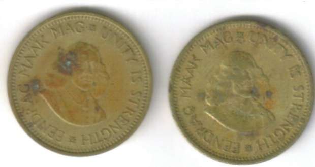 South Africa - 1961 & 1963 1/2 cents  - brass