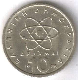 Greece - 1978 - 10 Drachmai