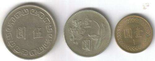 Taiwan - 3 coins - 5 Yuan 1976/81; 1 Yuan 1960/80;  1 Yuan 1981/2003
