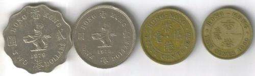 Hong Kong - 4 coins - 1979 Two Dollars, 1978 One Dollar, 1977 50 cents, 1950 10 cents