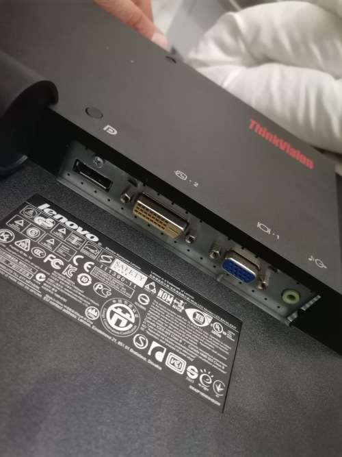 Lenovo 19inch monitor