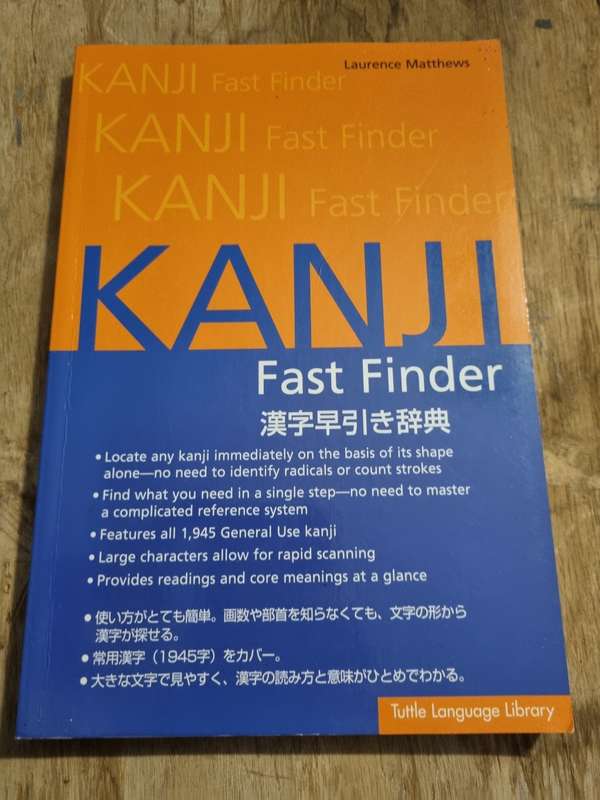 Kanji Fast Finder (Tuttle Publishers)