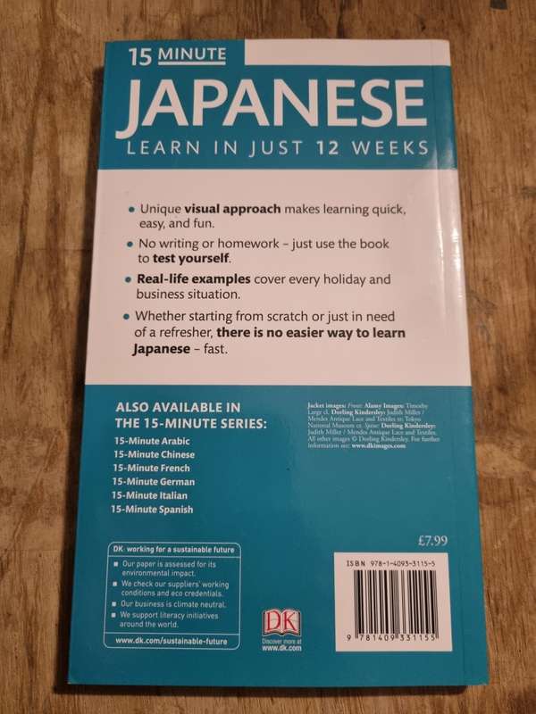 DK 15 minute Japanese - Learn Japanese in 12 Weeks!