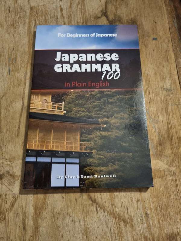 Japanese Grammar in Plain English