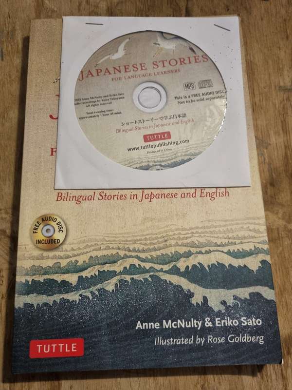 Japanese Stories for the Language Learner - Bilingual (Tuttle Publishers)
