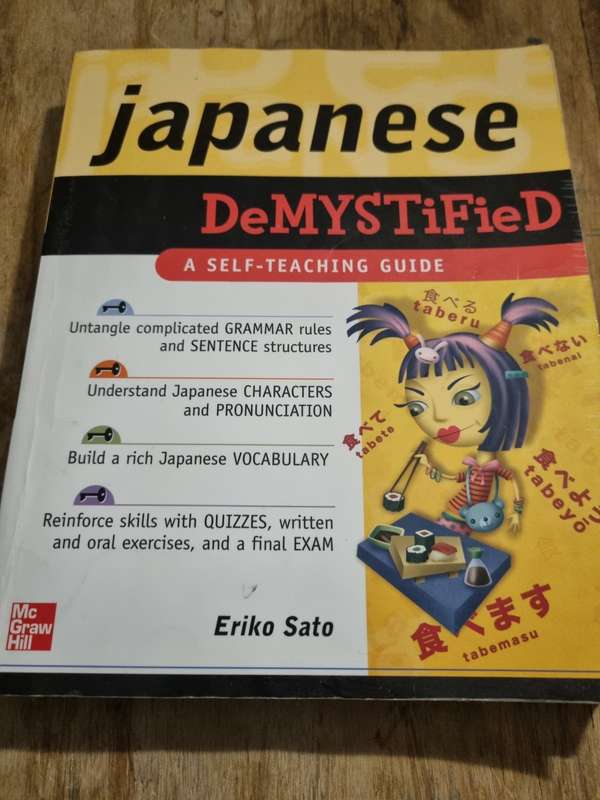 Japanese Demystified