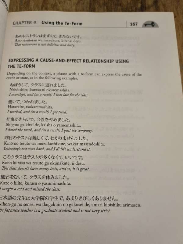 Japanese Demystified