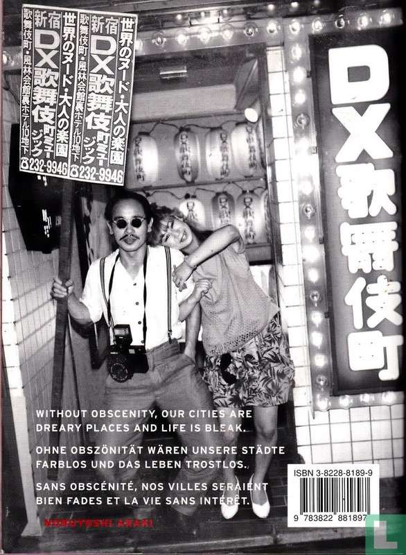 Araki Tokyo Lucky Hole - Japan photography TASCHEN