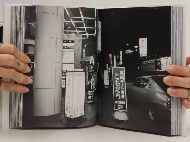 Araki Tokyo Lucky Hole - Japan photography TASCHEN