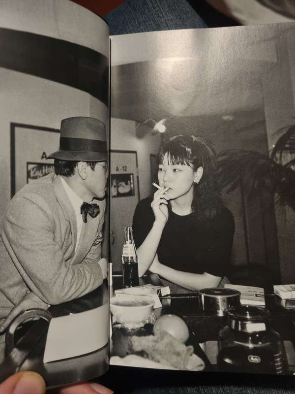 Araki Tokyo Lucky Hole - Japan photography TASCHEN