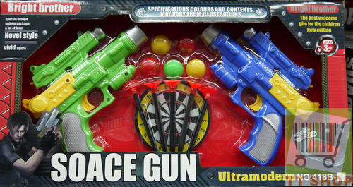 Soace Gun Visitors gifts dual purpose grab