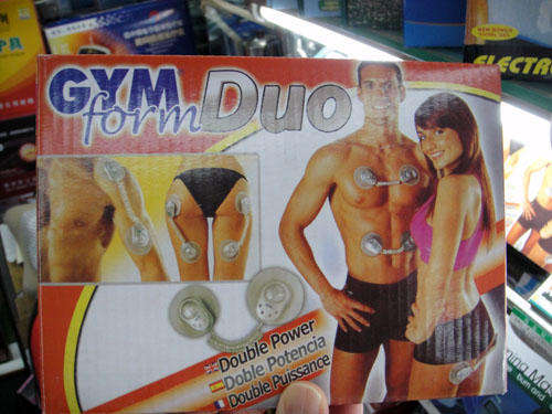 The Most Technically Advanced Electronical Muscle Stimulation Device