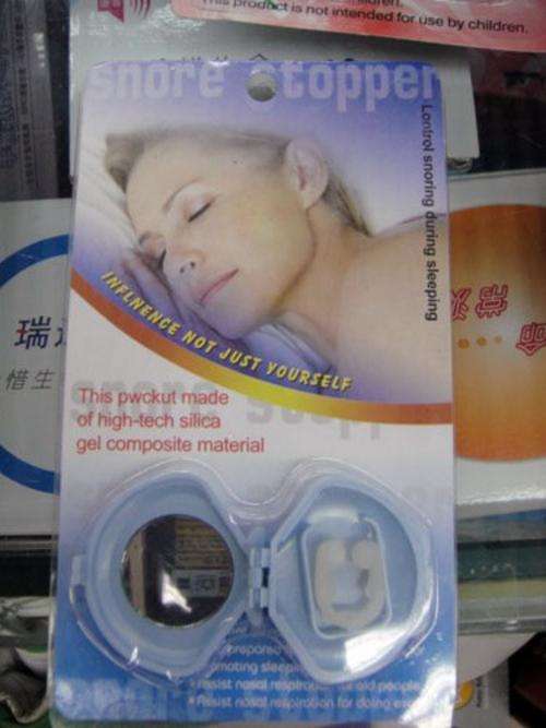 Stop Snoring Right Away Device