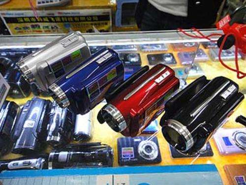 The Cutest Ever Video DV Camera On The Market Today!