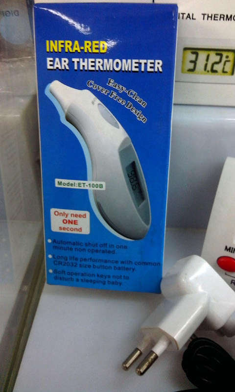 Technically Advanced Infrared Ear Thermometer for Your Family