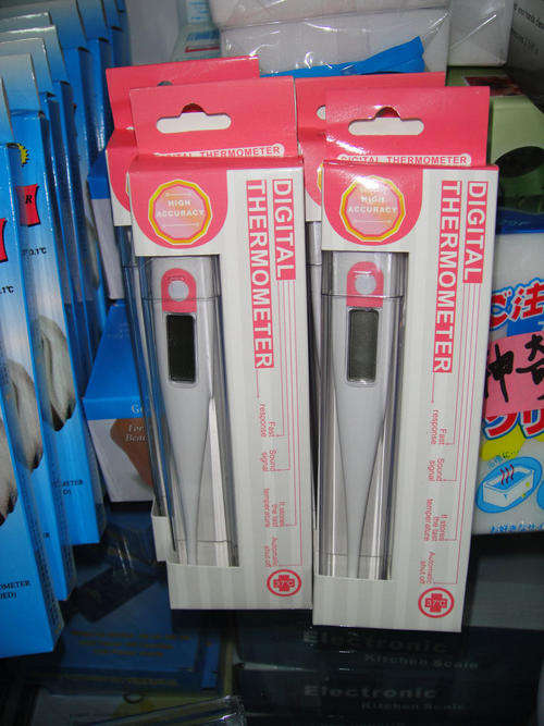 Digital Thermometer For The Family white color