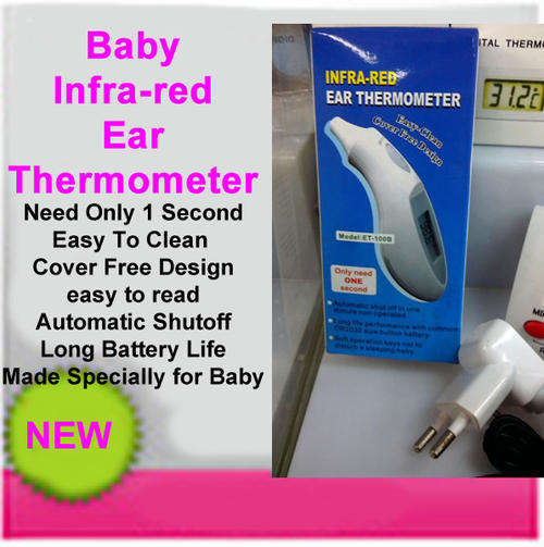 Technically Advanced Infrared Ear Thermometer for Your Family