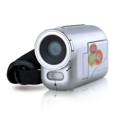 Simply A Great Quality Video DV Camera On The Market Today in SILVER