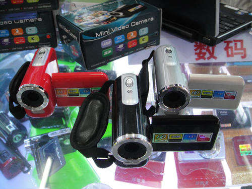 NICE Video DV Camera On The Market Today!