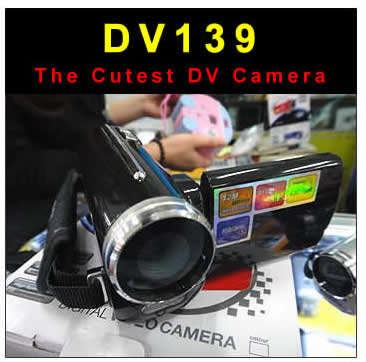 The Cutest Ever Video DV Camera On The Market Today!