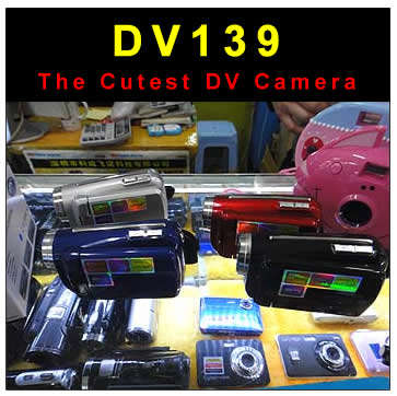 The Cutest Ever Video DV Camera On The Market Today!