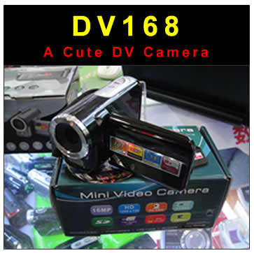 NICE Video DV Camera On The Market Today!