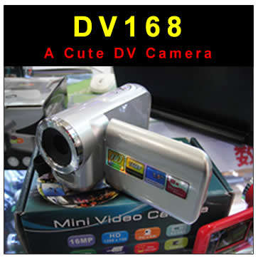 NICE Video DV Camera On The Market Today!