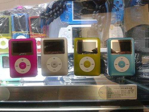 Midsized Mp3 Players with LCD Screens in any color you want