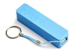Mini Power Bank 2600mAh