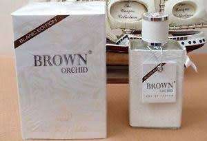 Brown Orchid Blanc Edition