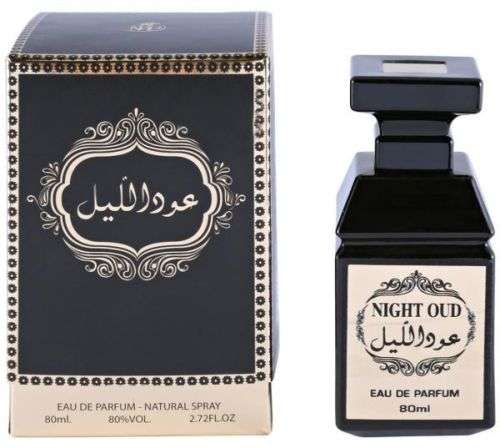 Lattafa by Night Oud for Unisex - Eau de Parfum, 80ml