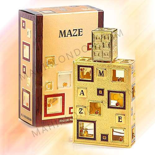 Al Haramain Maze