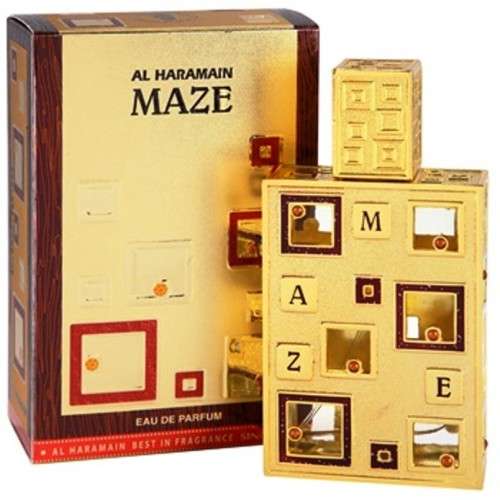 Al Haramain Maze