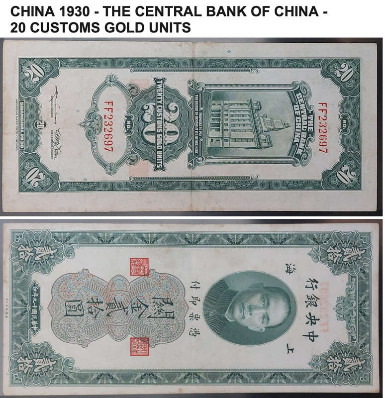 Chinese Bank Notes Circa 1930 to 1940