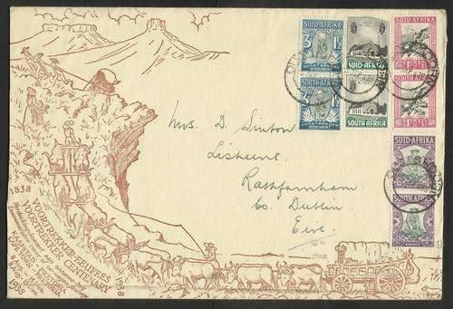 Union. FDC. 2 sets of stamps. One stamp spoiled