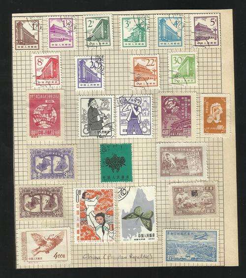 China.  Group of  24 stamps hinged on paper. Mix mint/used