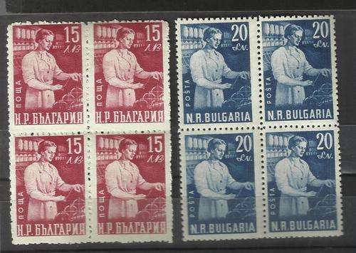 Bulgaria. Group of 2 blocks of 4 stamps each. MNH. Few rust at back