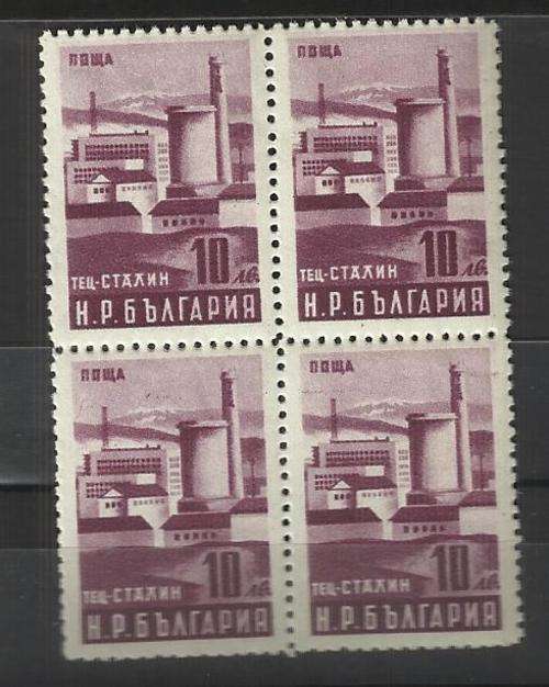 Bulgaria. Block of 4 stamps. MNH
